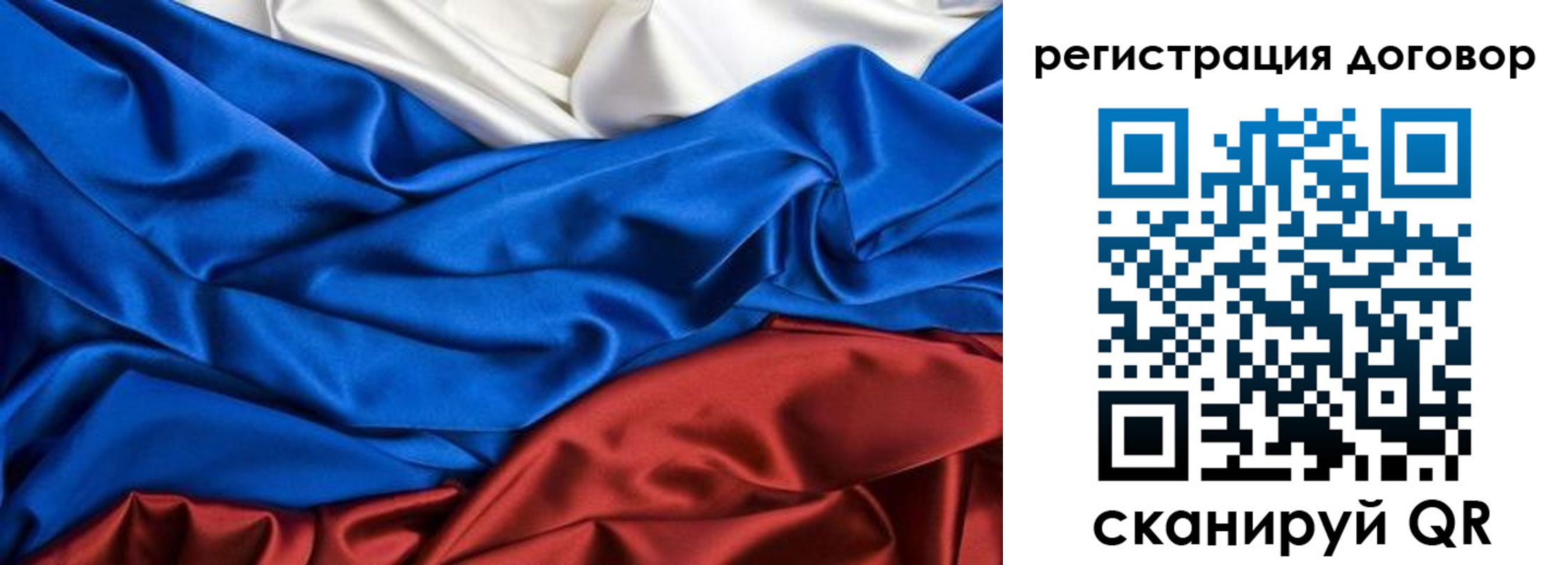 найти адрес прописки в Ростове-на-Дону